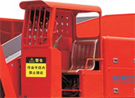 Driving Cab