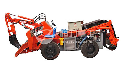 Haggloader, Wheel Mucking Loader Folding Type LWT- 50 4Q- XXX- D- JZ
