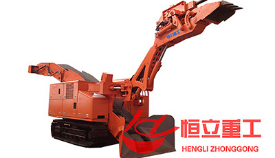 Haggloader, Mucking Loader with Three Arm and Hammer