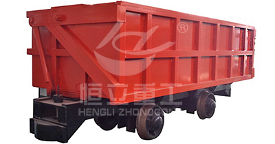 Bent-rail Side-dump Mining Truck HL-FDKC
