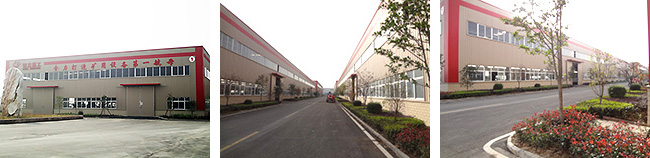 Hubei Hengli Construction Machinery Co., Ltd